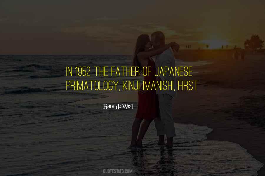 Alcoholidays Quotes #658272