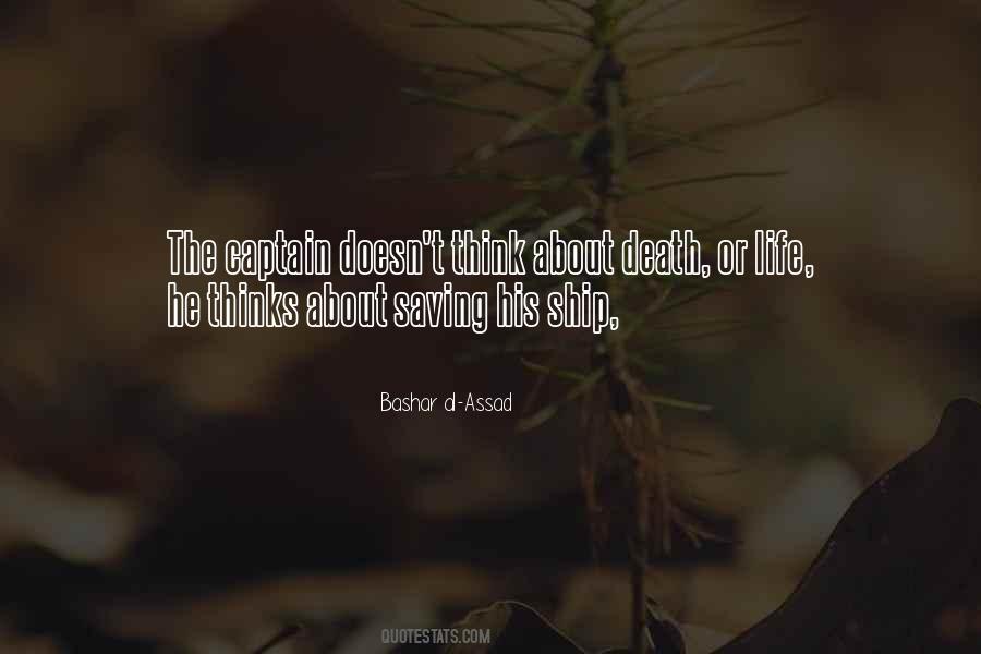 Quotes About About Death #1114895