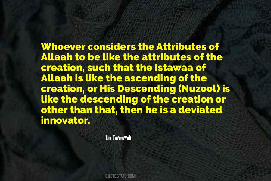 Allaah Quotes #1517646