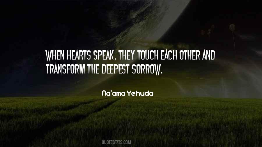 Ama's Quotes #1154239