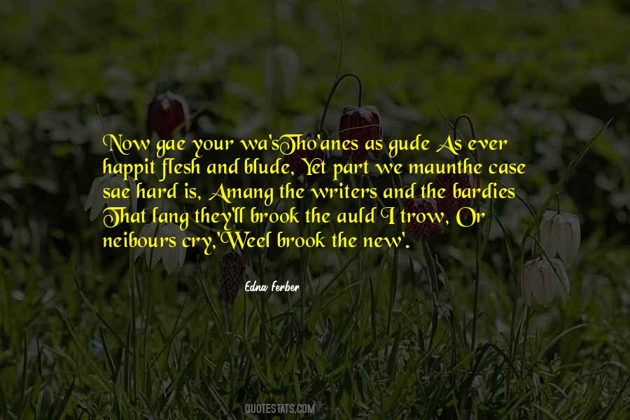 Amang Quotes #1197459