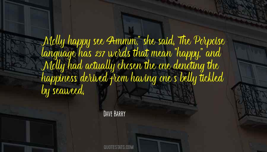 Ammm Quotes #1126755