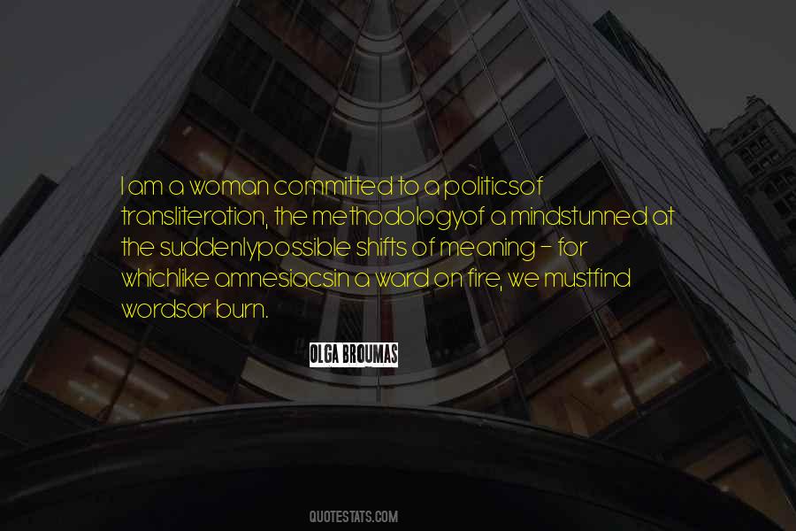 Amnesiacs Quotes #1180795