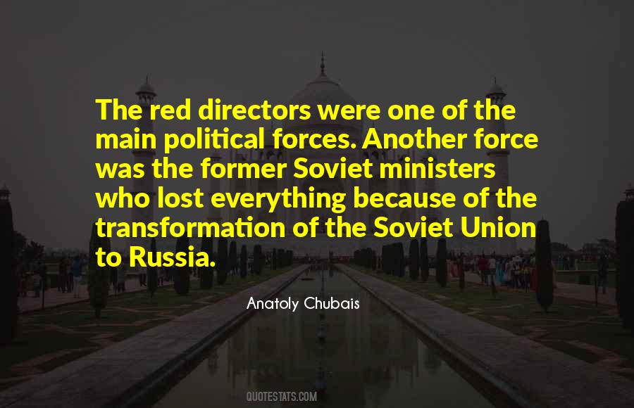 Anatoly Quotes #1608156
