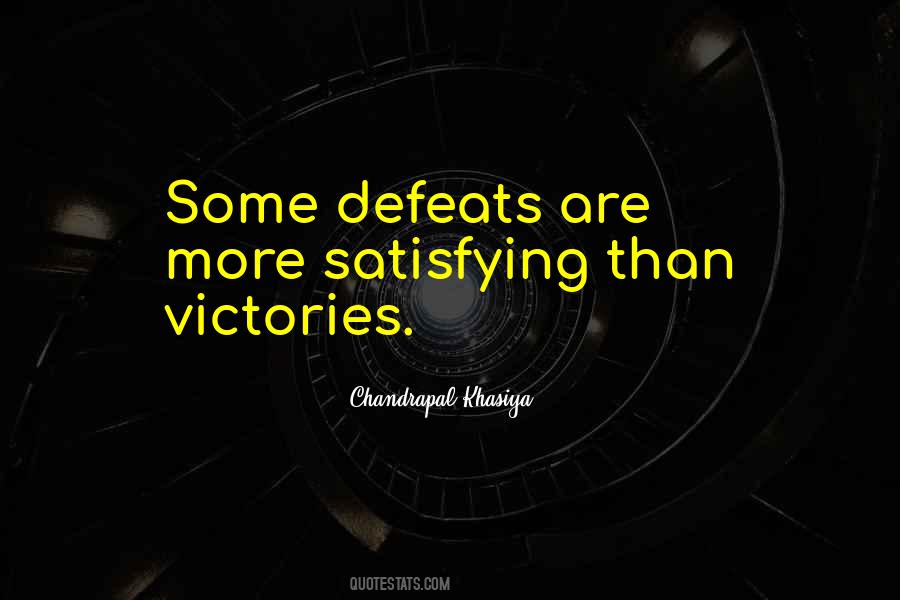 Annd Quotes #265054