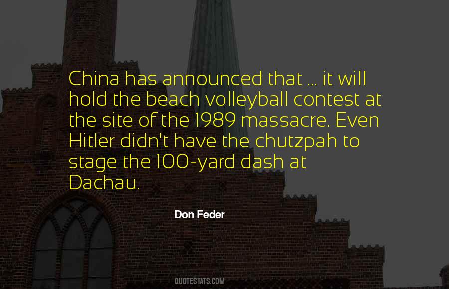 Announced Quotes #385484 Announced Quotes #385484
