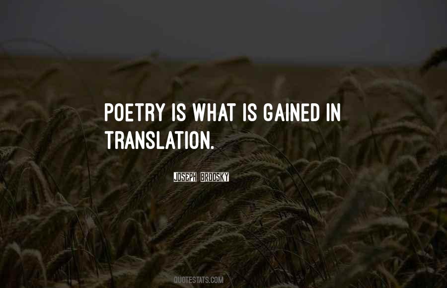 Anthropomorphisms Quotes #1138511