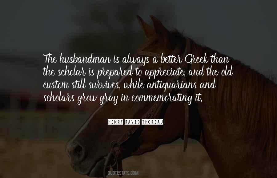 Antiquarians Quotes #489190 Antiquarians Quotes #489190