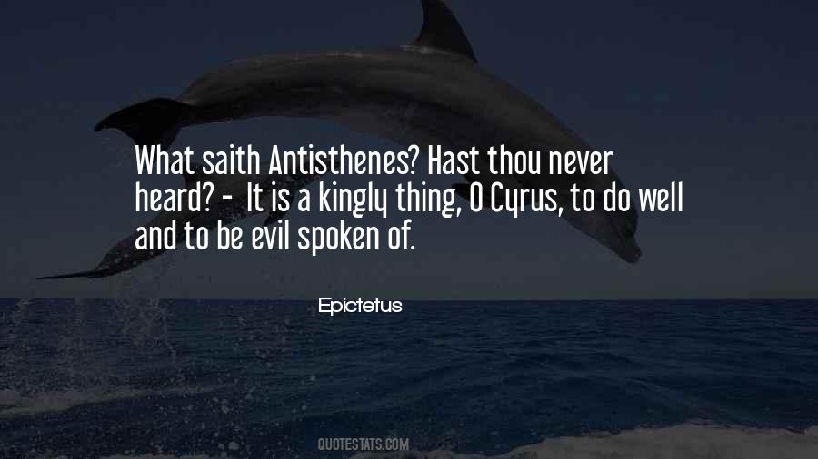 Antisthenes Quotes #816336
