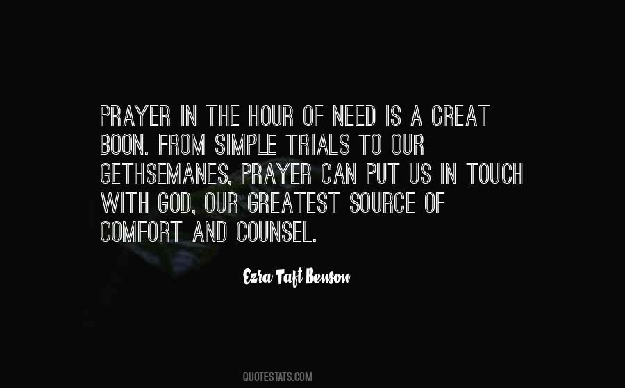 Quotes About Trials And God #1160056