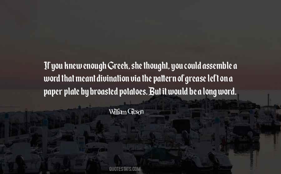 Appricated Quotes #1646595