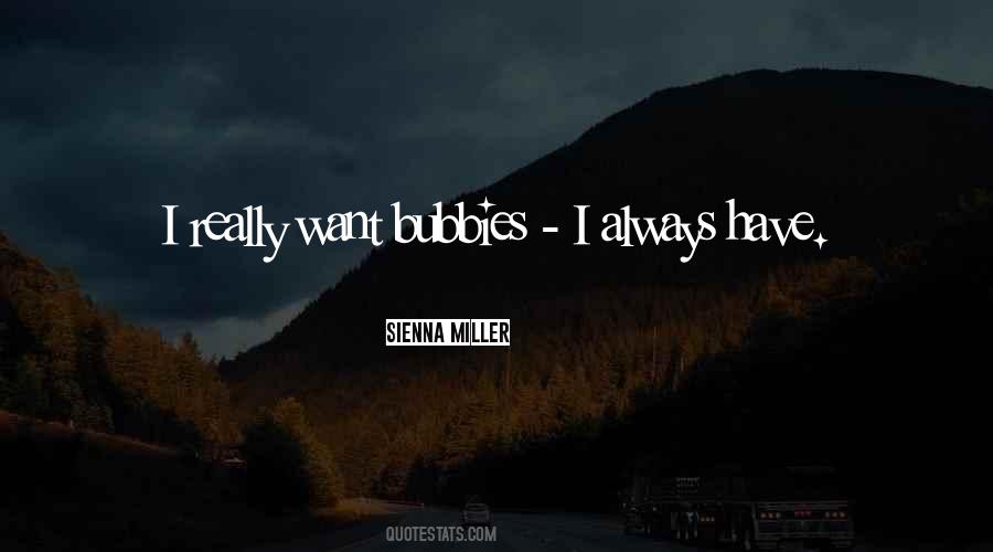 Aree Quotes #807648