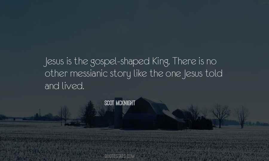 Aremostly Quotes #1101160