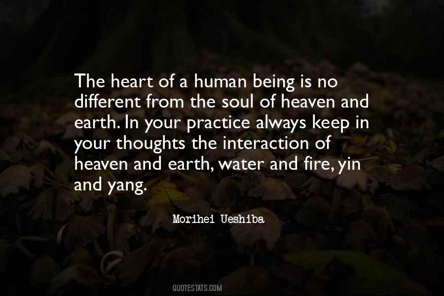 Quotes About Human Interaction #967480