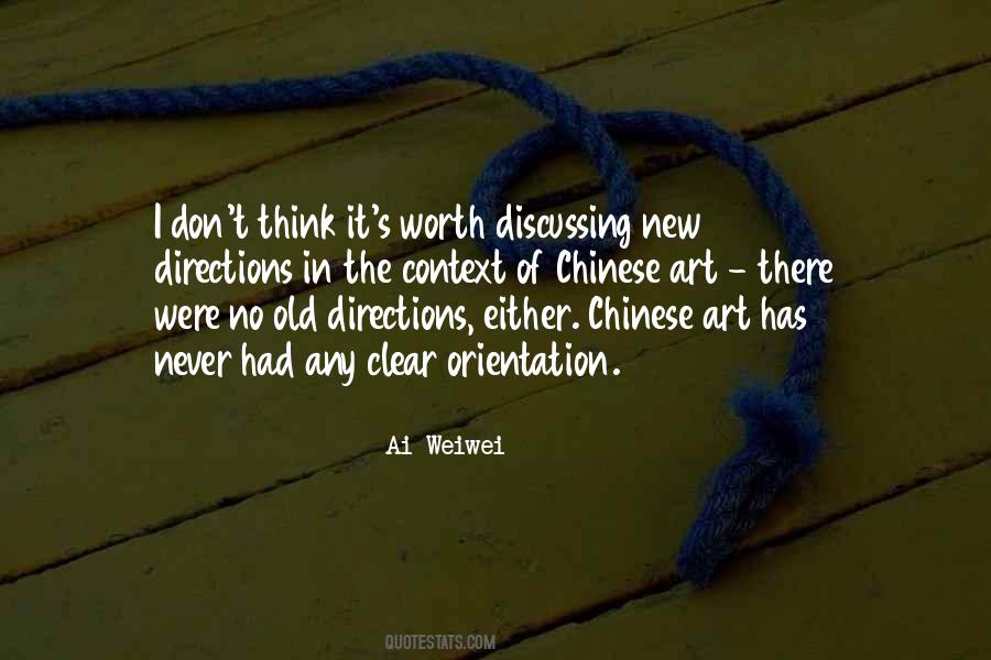Quotes About Chinese Art #1127406
