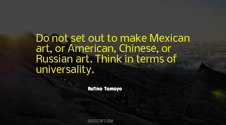 Quotes About Chinese Art #1836133