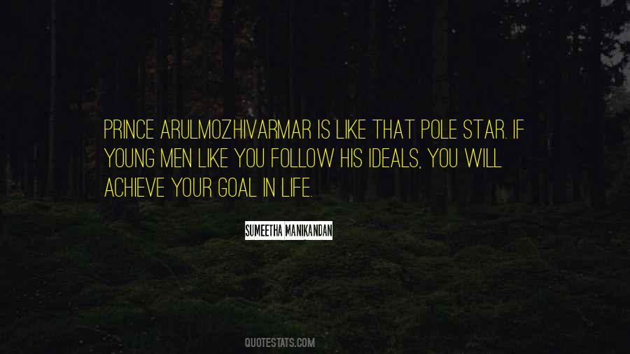Arulmozhivarmar Quotes #1084820