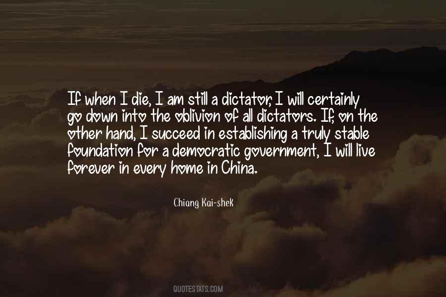 Quotes About Dictators #1205869