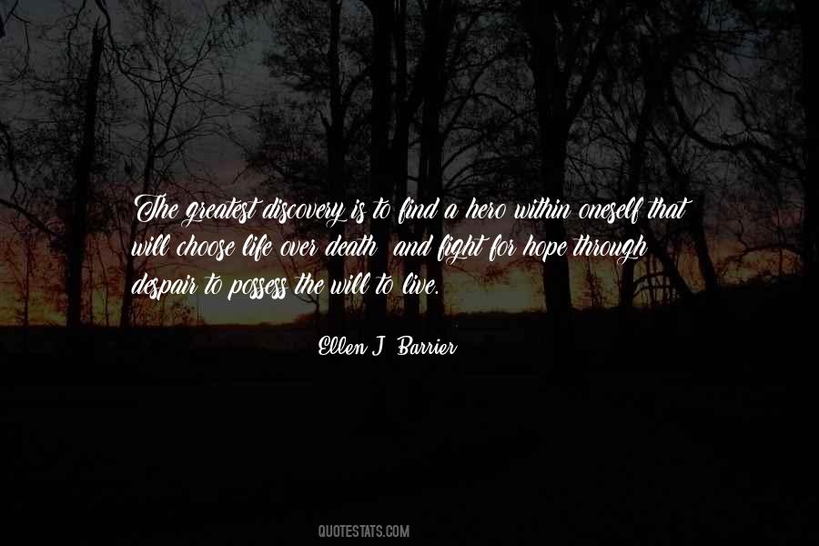 Atretes Quotes #1143539