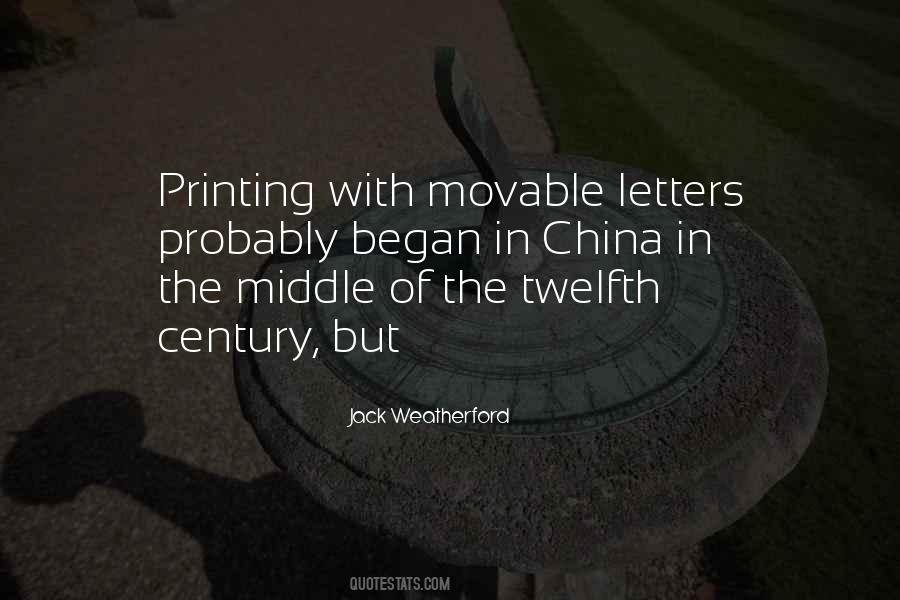 Aurality Quotes #1496359