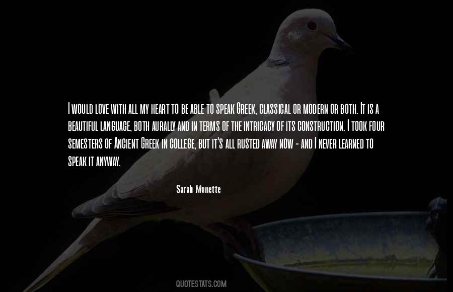 Aurally Quotes #646006