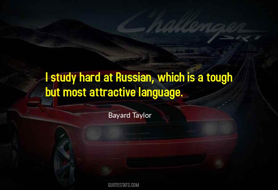 Bayard Quotes #236699