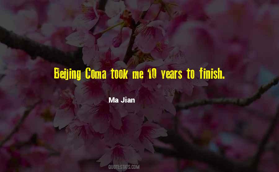 Beijing's Quotes #1150159