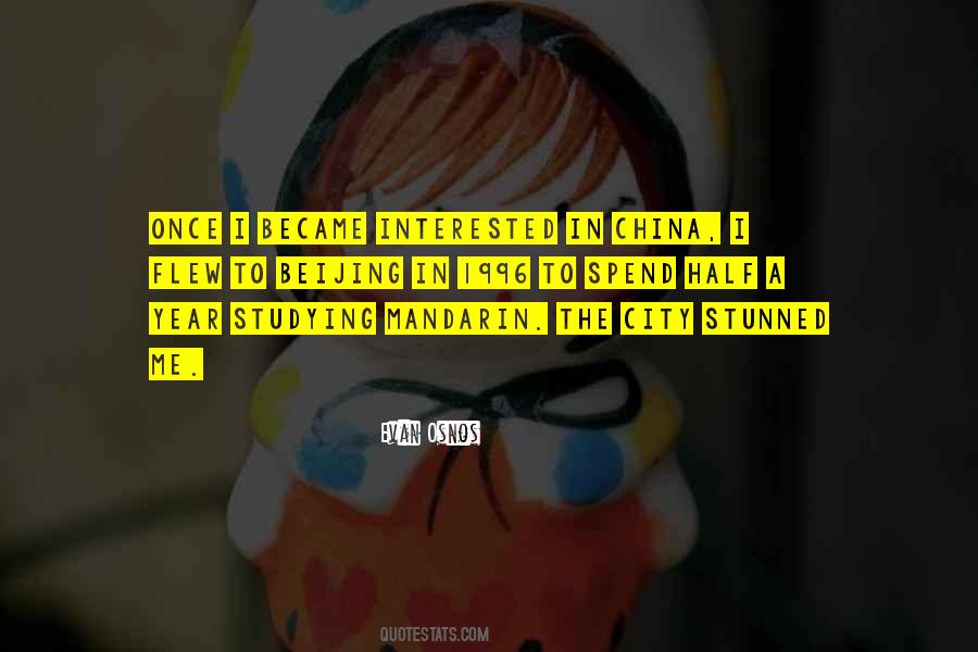 Beijing's Quotes #1476751