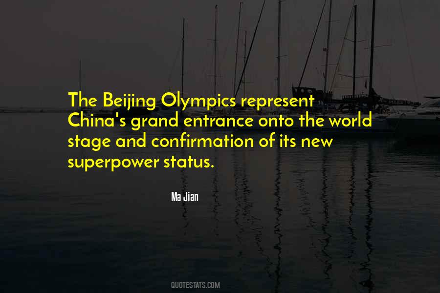 Beijing's Quotes #660419