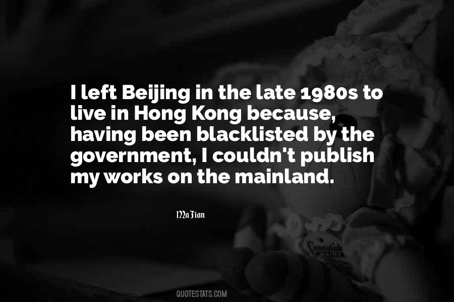 Beijing's Quotes #907978