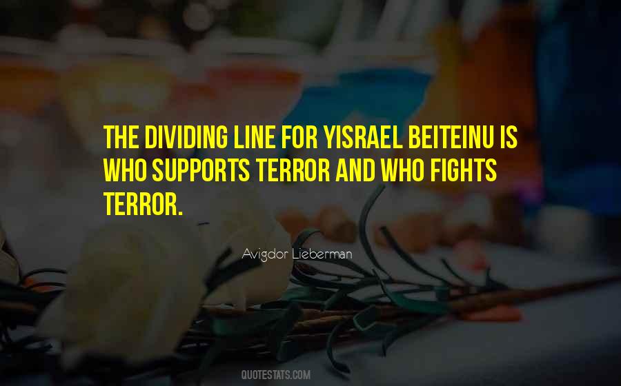 Beiteinu Quotes #1611744