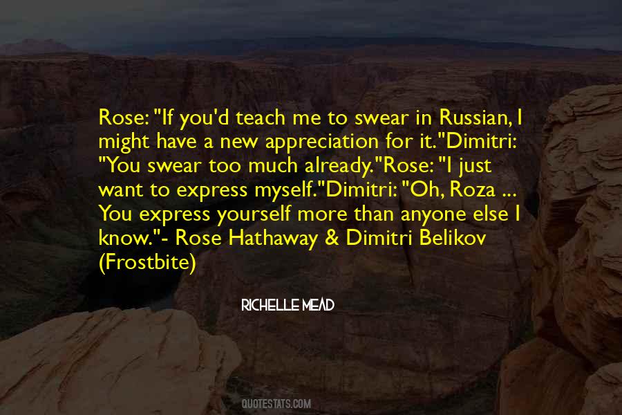 Belikov's Quotes #419410