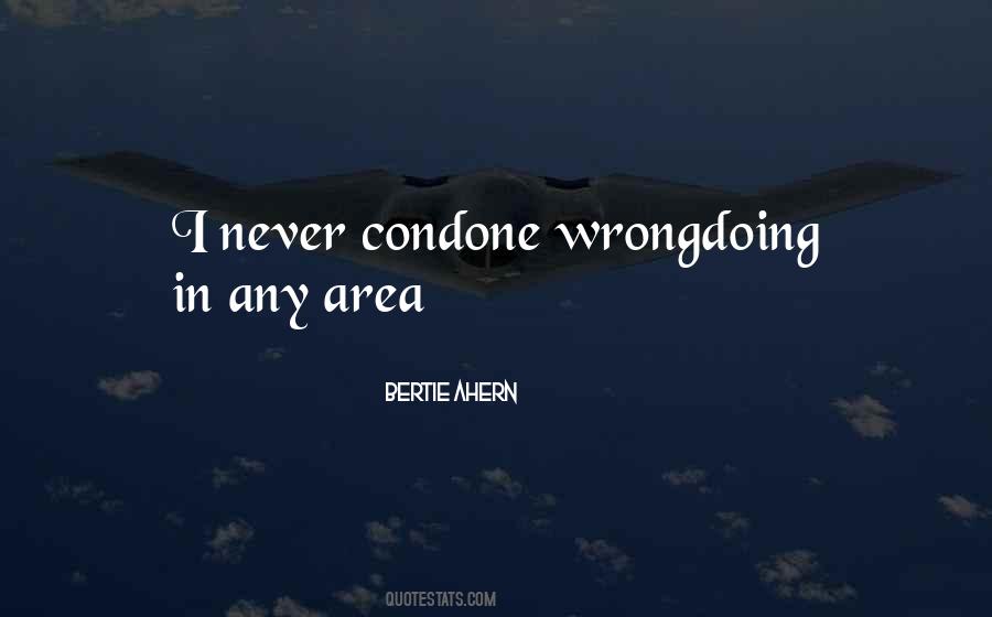 Bertie's Quotes #1701328