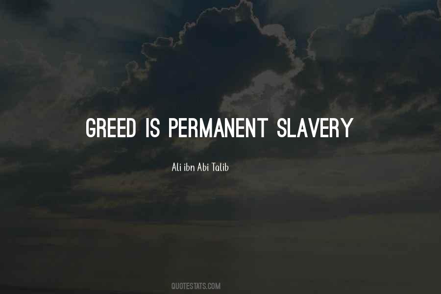 Bitmap Quotes #540833