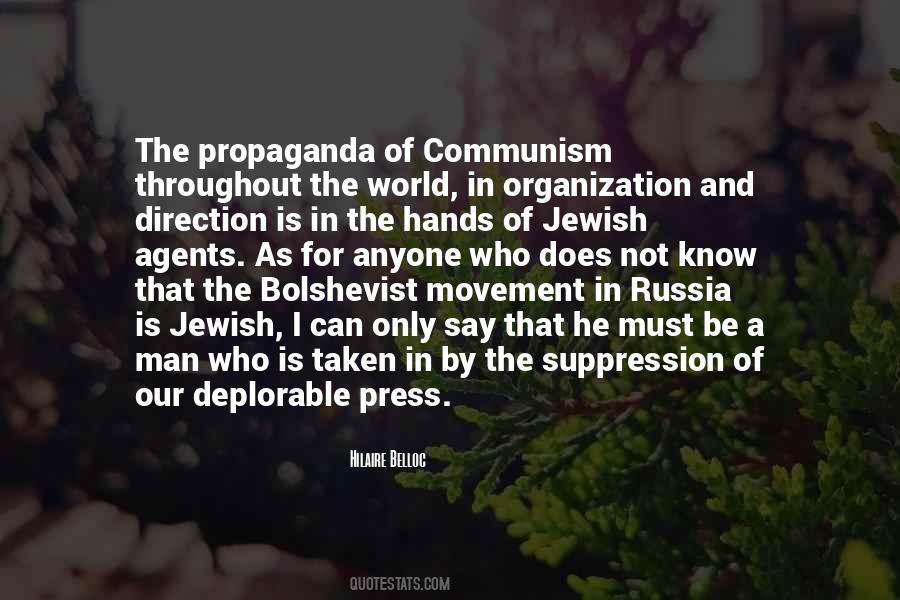Bolshevist Quotes #1686024