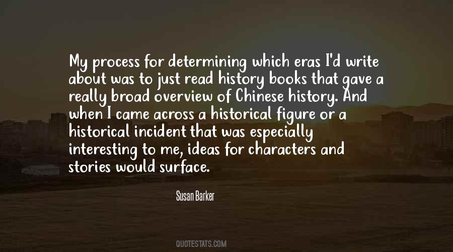 Quotes About Interesting Books #472033