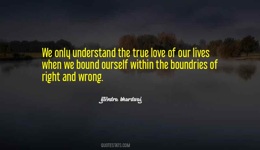 Boundries Quotes #1852904