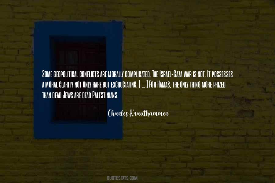 Brentmor Quotes #1697868