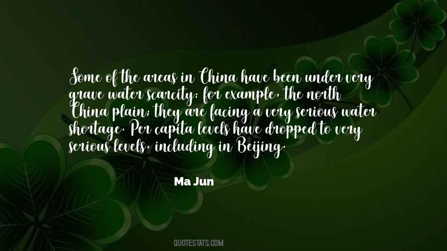 Capita Quotes #1521754