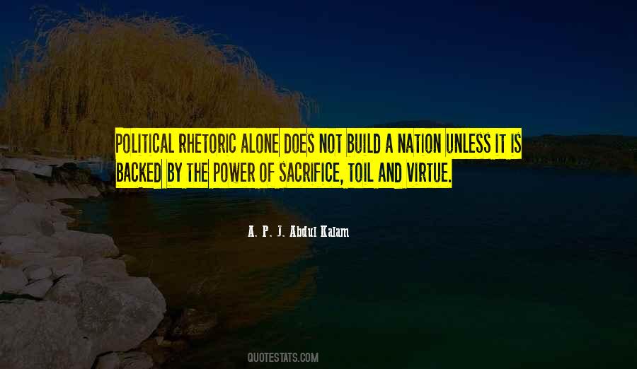Cdss Quotes #6998