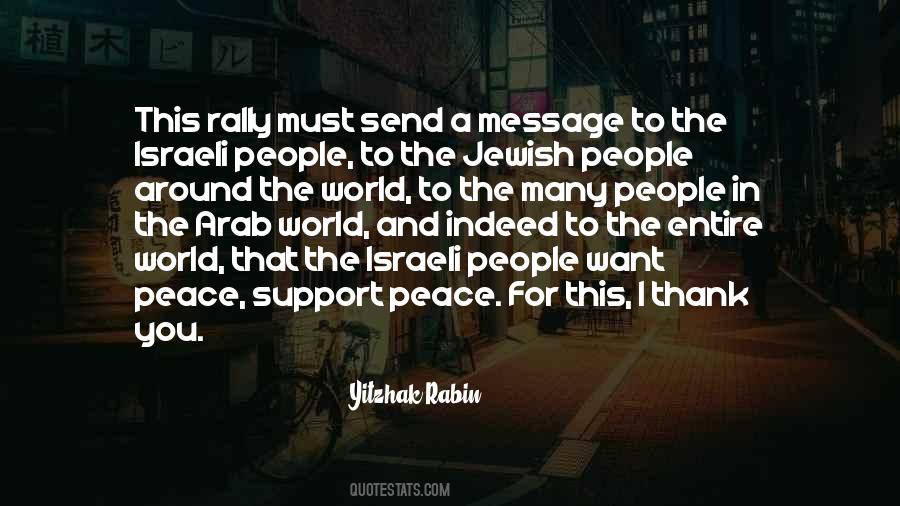 Quotes About Peace In Israel #1133130