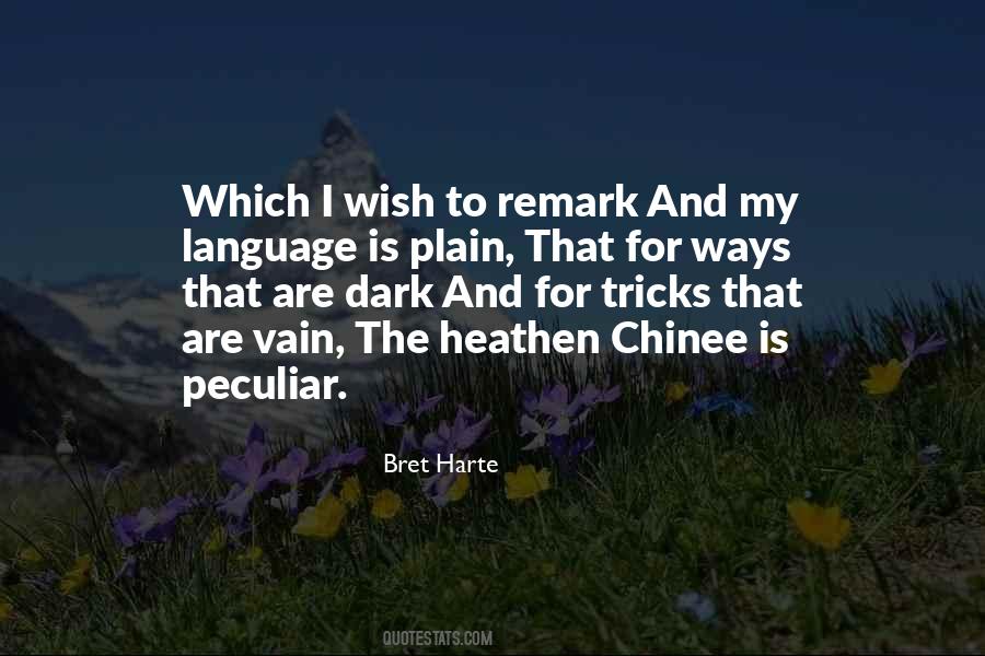 Chinee Quotes #1347540