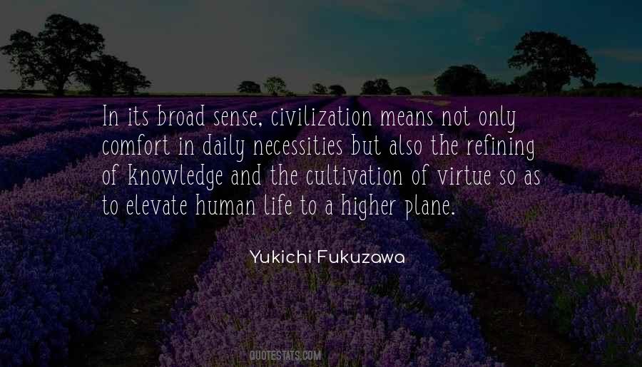 Civilisation's Quotes #147281