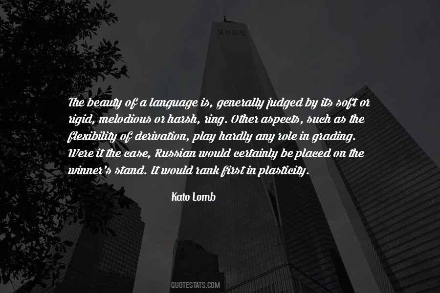 Consummately Quotes #532755