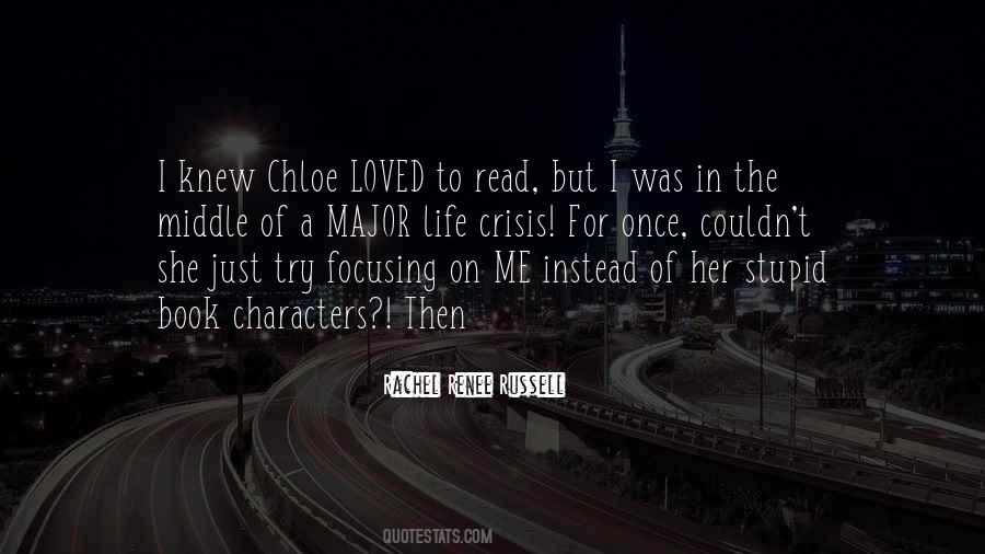 Quotes About Someone You Once Loved #143828