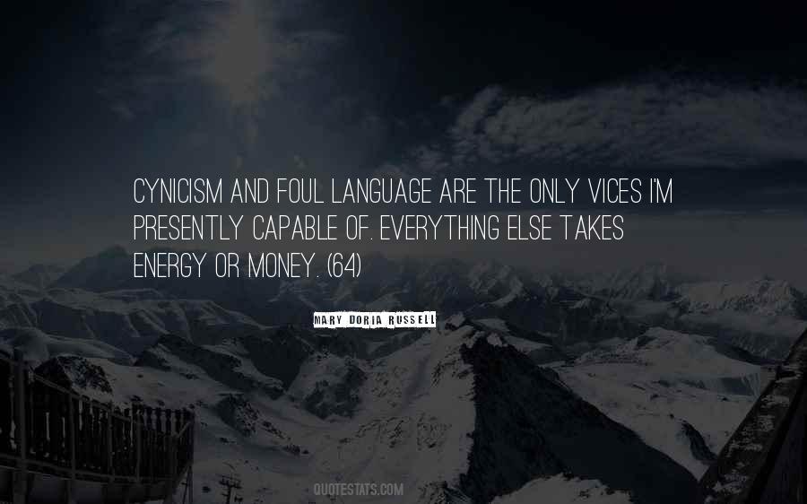 Coppercorn Quotes #1130871