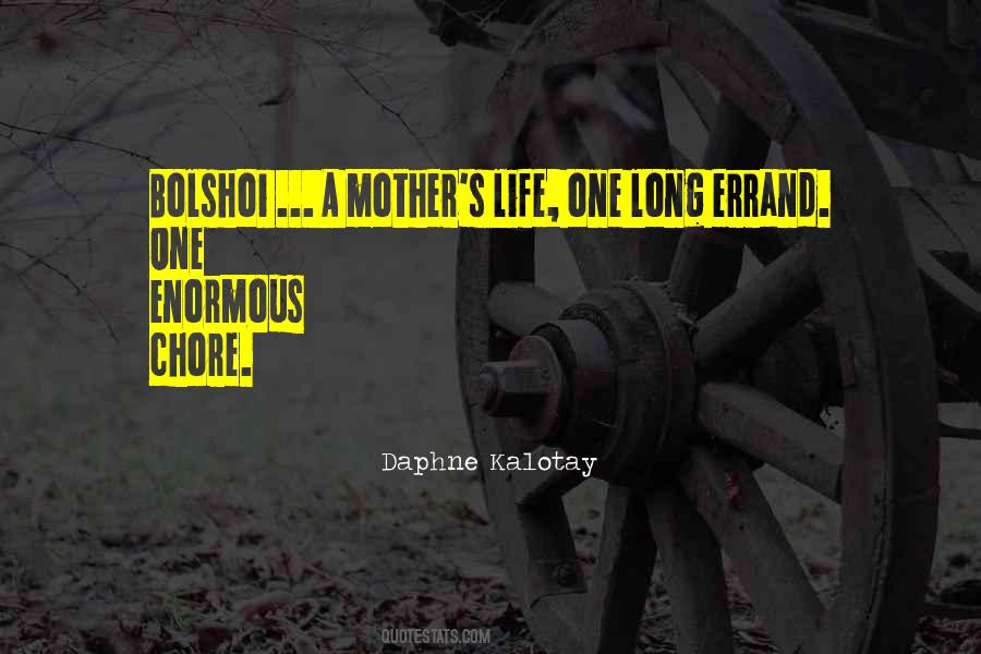 Daphne's Quotes #1336746