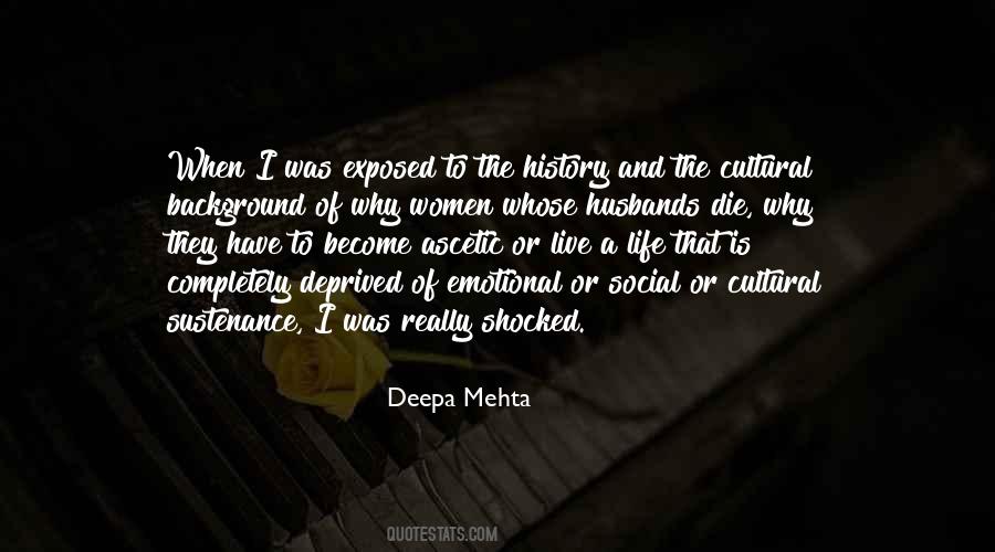 Deepa Quotes #1145718