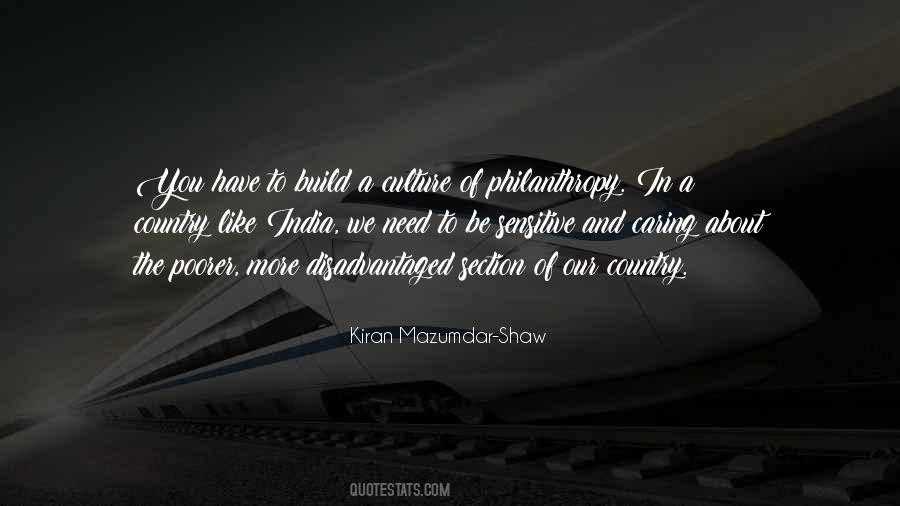 Designe Quotes #1028694