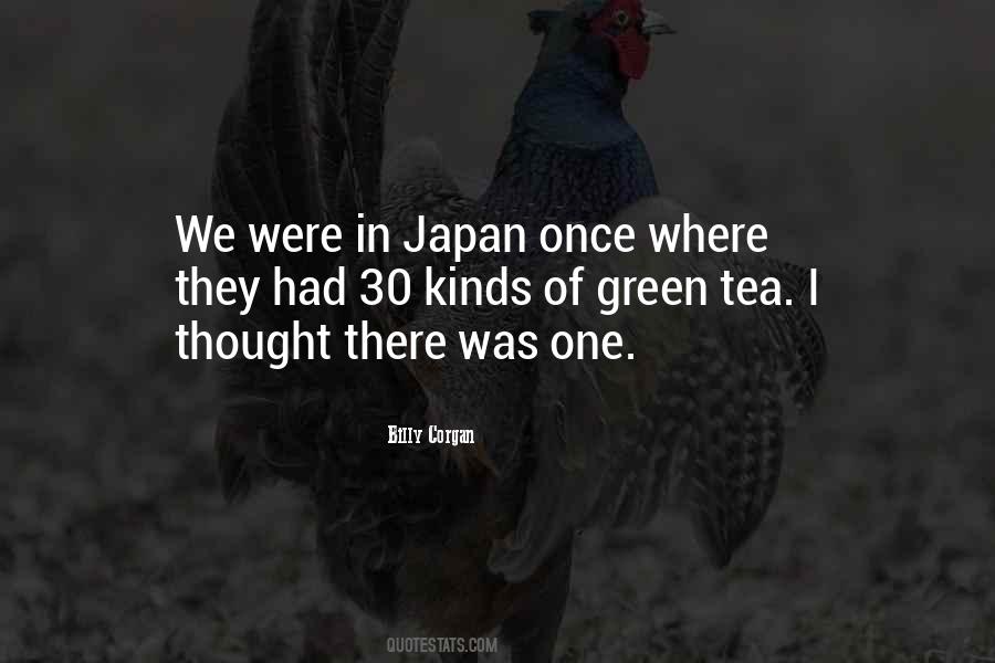 Quotes About Tea #1551572